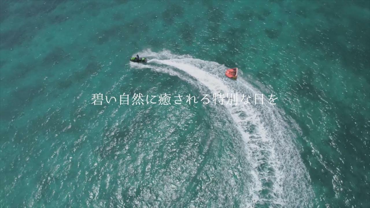 Day'S Beach Hotel Zuichou Miyakojima  Exterior photo